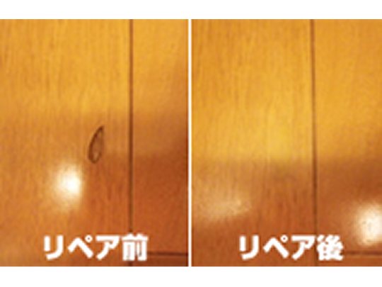 物を落として凹んでしまったフローリングを、傷跡が分からないほど綺麗に修繕した東京都台東区N様邸の施工事例。